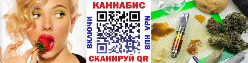 Виды наркоты Сафоново КОКАИН  АМФ  Марихуана  Псилоцибиновые грибы  ГАШИШ 