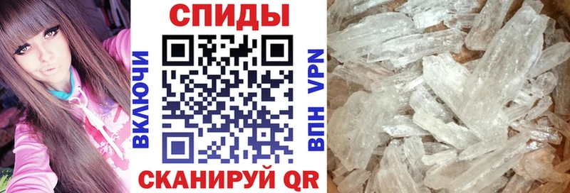 АМФ VHQ  продажа наркотиков  Сафоново 