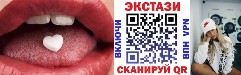 ЭКСТАЗИ TESLA  цены   Сафоново 