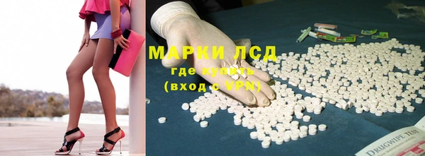 метадон Сатка