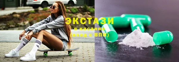 каннабис Балахна