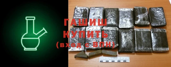 метадон Сатка