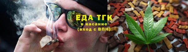 MESCALINE Сафоново