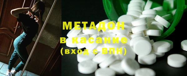 каннабис Балахна