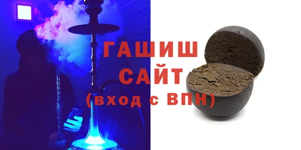 метадон Сатка