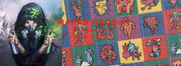 кристаллы Балабаново