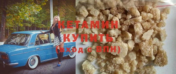 каннабис Балахна