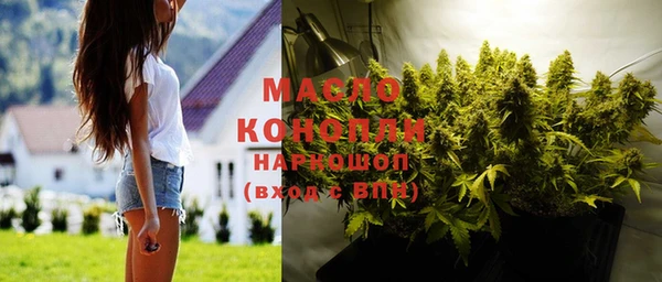 MESCALINE Сафоново