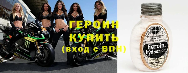 MESCALINE Сафоново