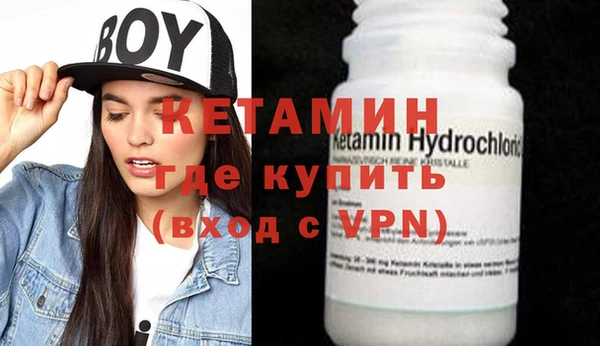 шишки Баксан