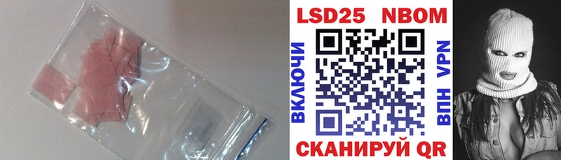 ЛСД экстази ecstasy  нарко площадка официальный сайт  Сафоново  где найти наркотики 